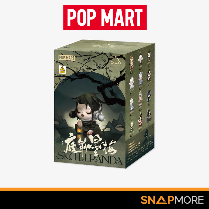 SKULLPANDA The Ink Plum Blossom กล่องสุ่ม ลุ้น SECRET [POP MART]