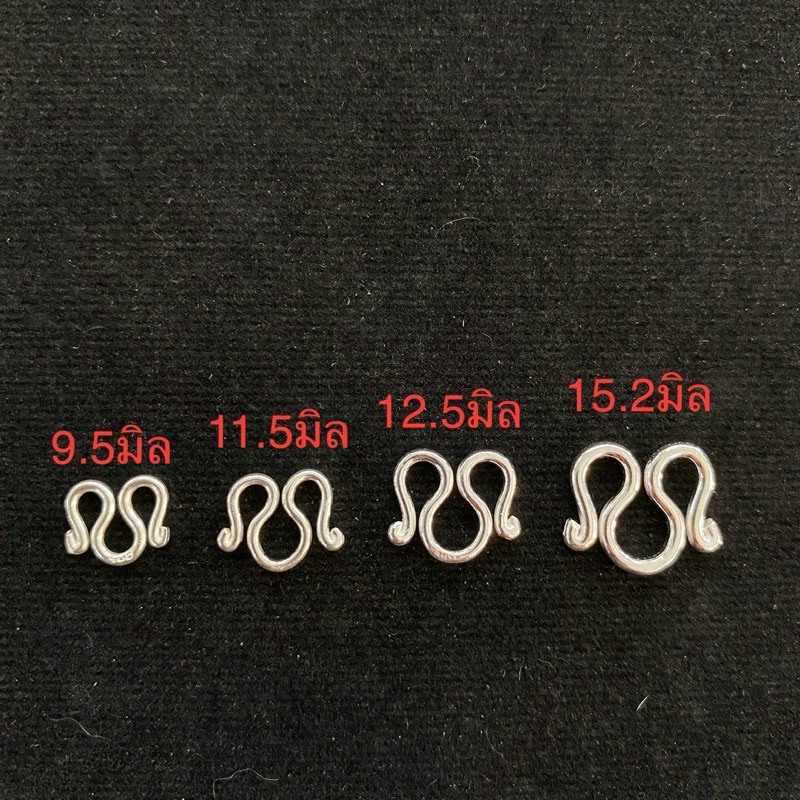 ตะขอสร้อยตัว M เงินแท้ ขนาด 9.5,11.5,12.5,15.2 มิล/ราคา 100,130,150,200 บาท ราคาต่อชิ้น