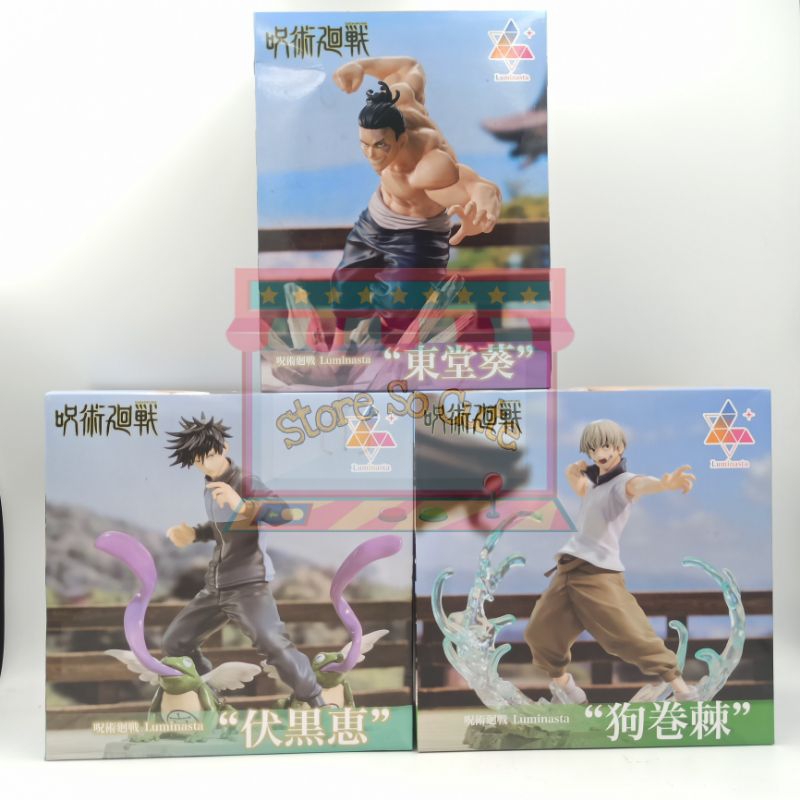 Jujutsu kaisen Luminasta Megumi/Inumaki/Todo ชุด3กล่อง งานแท้นำเข้าจากญี่ปุ่น