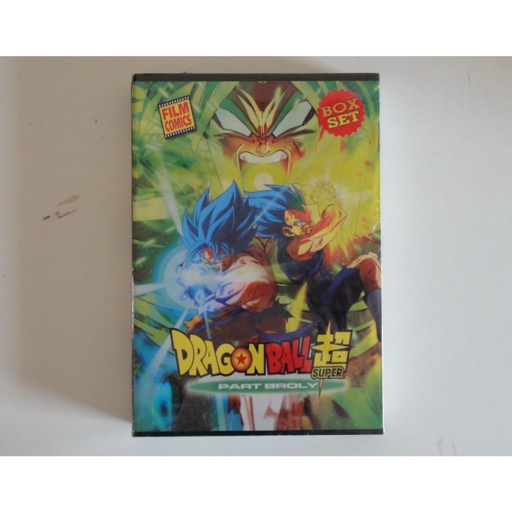 หนังสือการ์ตูน Boxset ดราก้อนบอล Dragonball Dragon Ball Super Part Broly เล่ม 1-2 จบ พิมพ์สี ผลงานของ Akira Toriyama