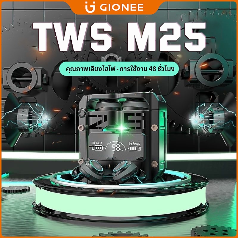 2024 ใหม่ TWS M25 5.3 หูฟังบลูทูธกันน้ำหูฟังไร้สายสเตอริโอ 9D กันน้ำ ตัดเสียงรบกวน สำหรับเล่นกีฬา พร้อมไมโครโฟน หูฟังเกม