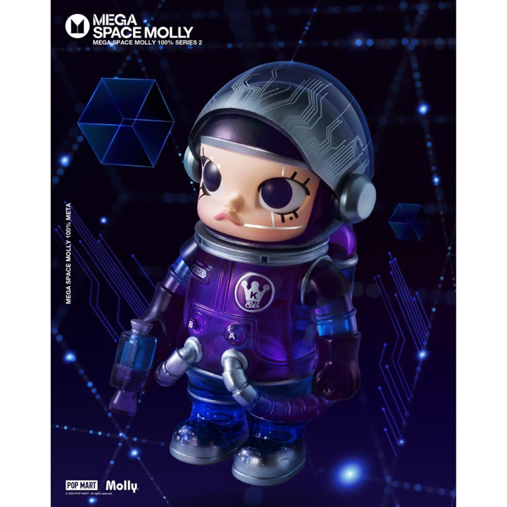 [พร้อมส่ง] ของแท้ 100% MOLLY MEGA SPACE MOLLY V2 Secret “Meta”