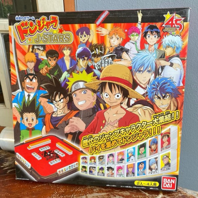 Bandai J-Stars Celebrating the 45th anniversary Japanese Board Game Donjara/ponjan/mahjong บอร์ดเกม 