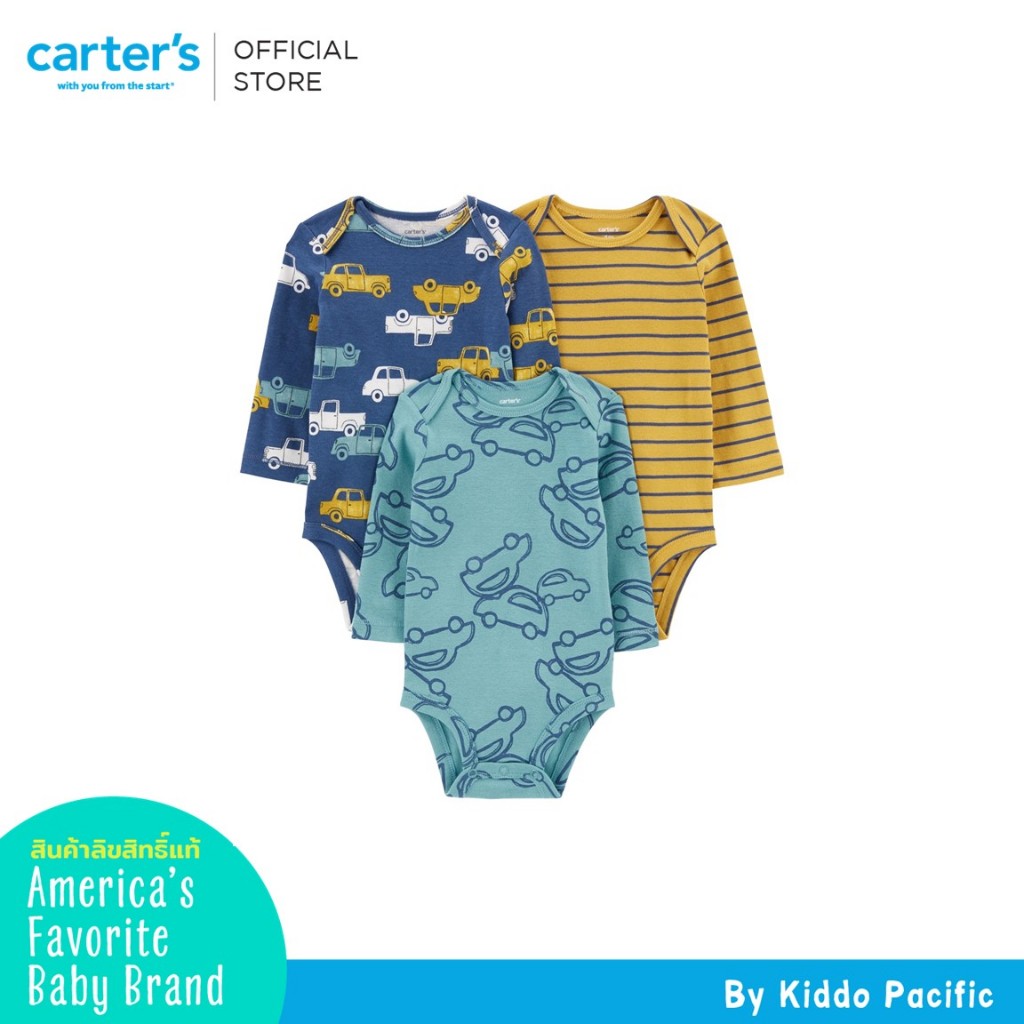 CARTER 3PK BS Multi Car Stripe L11 คาร์เตอร์ชุดเซทบอดี้สูทแขนยาว3 ชิ้น ลายรถ