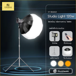 UPick1 ชุดไฟต่อเนื่อง 120W CRI>96/ 5100lm/ รุ่นKY-BK0929 LED LIGHT 3200-5600K / พร้อมรีโมทควบคุม