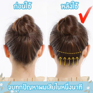 กิ๊บเก็บผม กิ๊บซ่อนผม กิ๊บติดผมแฟชั่นเกาหลี เครื่องประดับผมน่ารัก