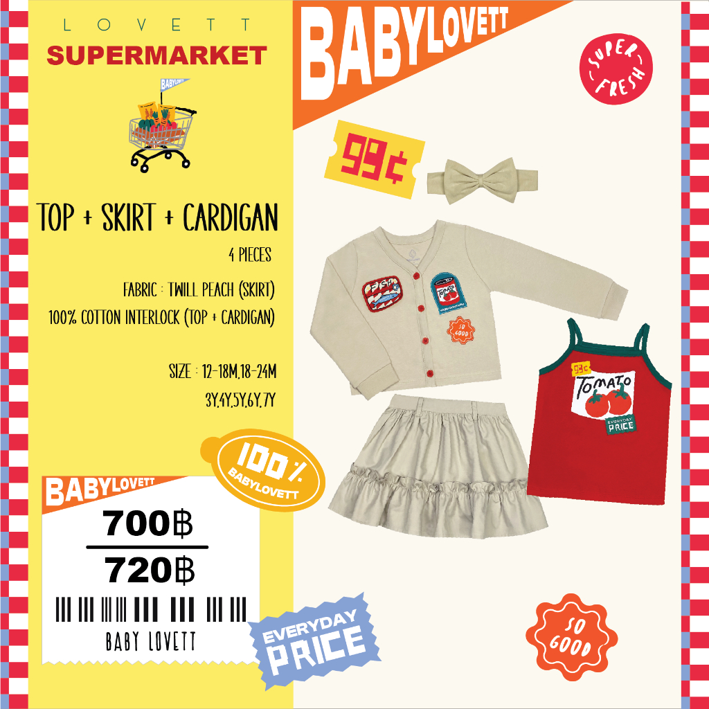 37 Supermarket - Top + Skirt + Cardigan