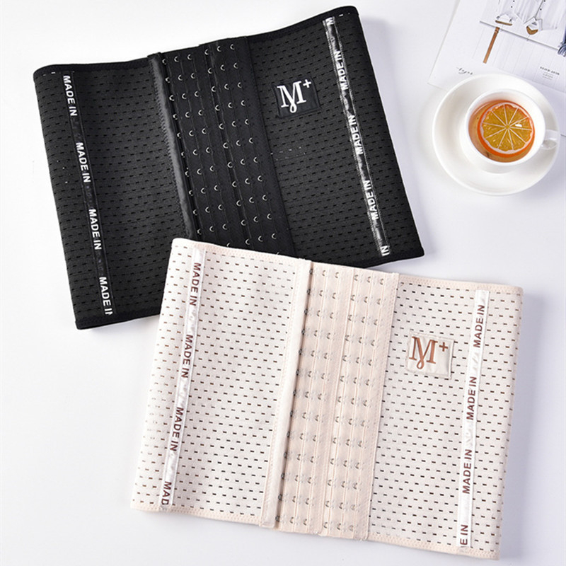 M+  รัดเอว รัดหน้าท้อง รัดสัดส่วน สาวอวบ หลังคลอด กระชับสัดส่วน มีโครงกันม้วน กระชับสัดส่วน