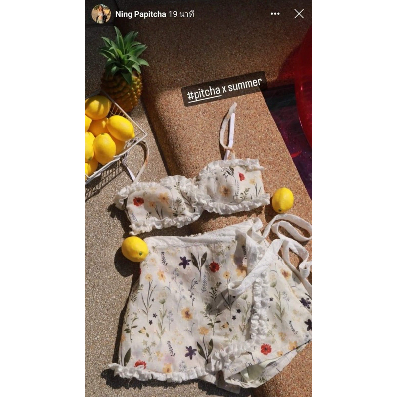 PITCHA-42 (NEW) SET BEACH : M 🌺🍋