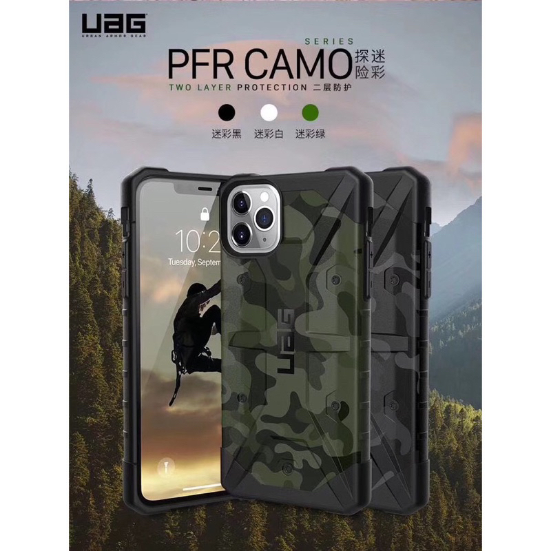 เคส UAG ใช้สำหรับ iPhone13Mini/13/13PRO/13PROMAX/12/12PRO/12PROMAX กันกระแทกดีเยี่ยม