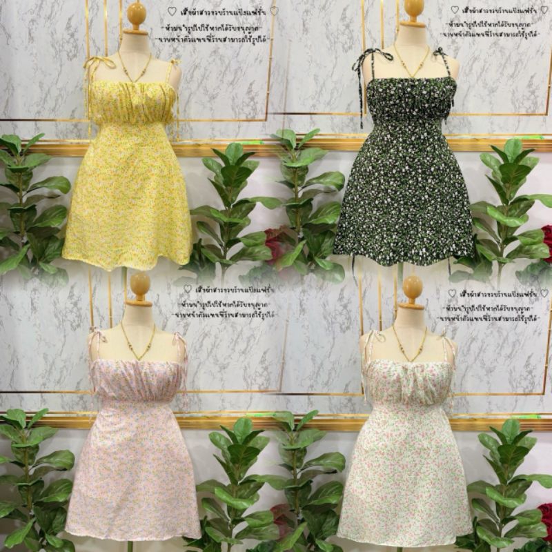 เดรสสาวอวบอ้วน สายคาเฟ่ ทะเล อกฟรีไซส์36-50 เอวฟรีไซส์36-50นิ้ว สะโพก60นิ้ว ((เดรสสายเดี่ยวผูกโบว์2ข้าง ลายดอกไหมอิตาลี)
