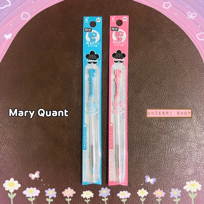 ไส้ปากกา Pilot Hi-Tec-C Coleto หัว 0.4 แบบ Mary Quant (Limited) หัวกดเป็นรูปดอกไม้คู่ มีหลายสีให้เลือก