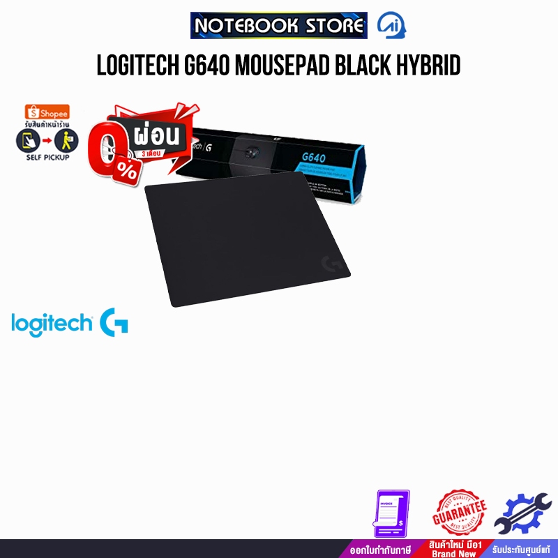 [ผ่อน 0% 3 ด.]LOGITECH G640 Mousepad BLACK Hybrid