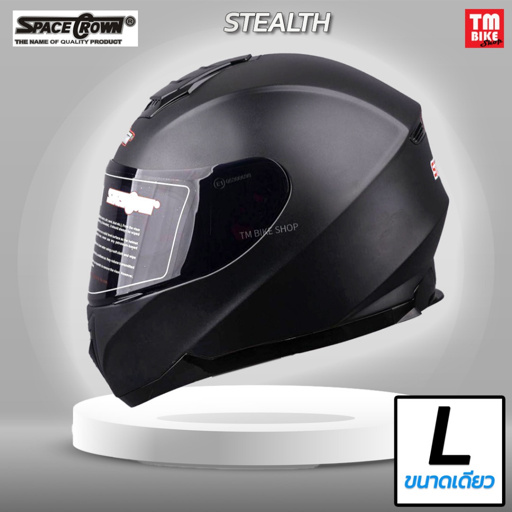 หมวกกันน็อค SPACE CROWN รุ่น STEALTH หมวกกันน็อคเต็มใบ ฟองน้ำถอดซักได้ ขนาดเดียว โดย TMBIKESHOP