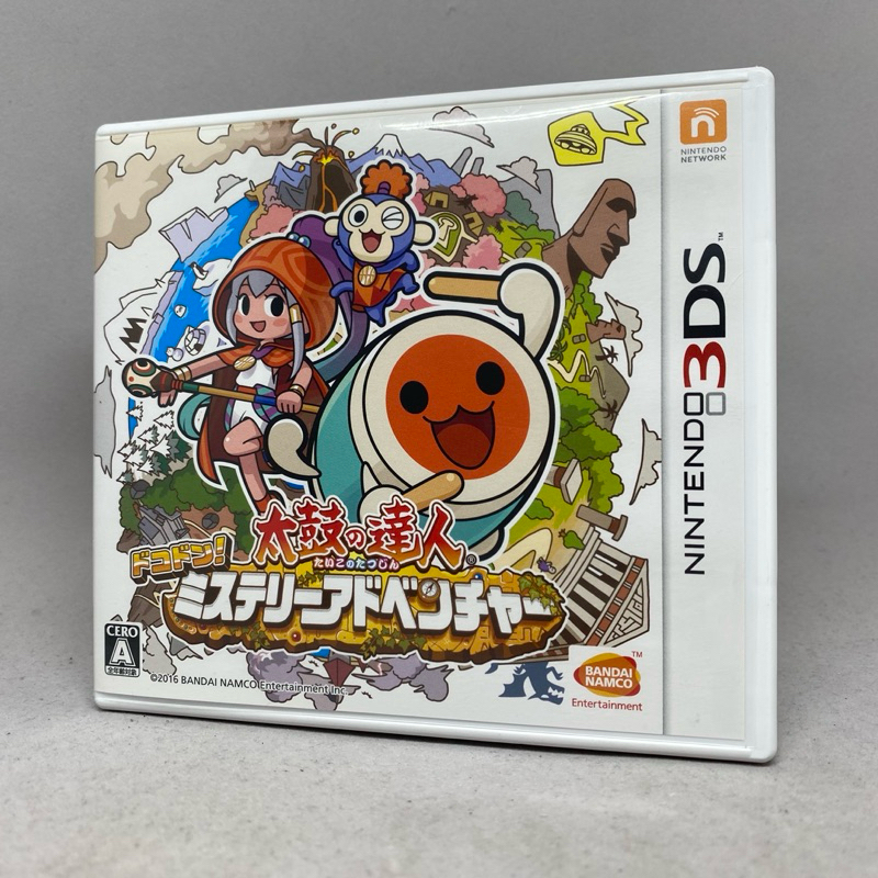 Taiko no Tatsujin Dokodon ! Mystery Adventure | Nintendo 3DS | Original Japan | ใช้งานปกติ