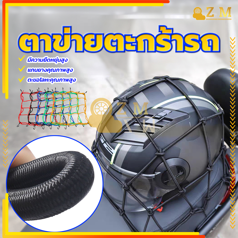 รูปภาพ 9