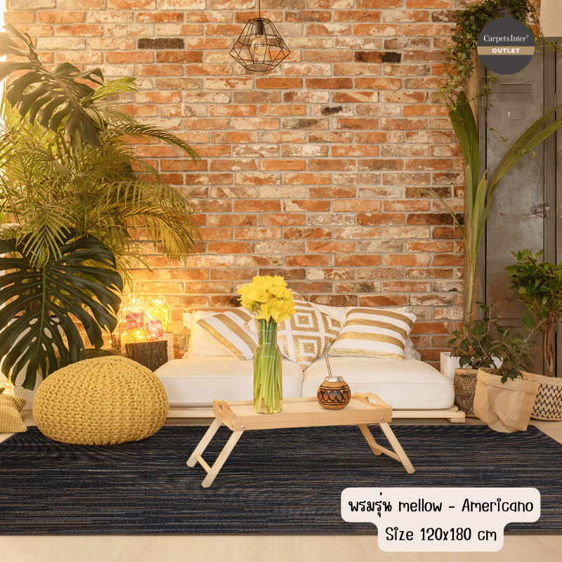 Carpets Inter พรมรุ่น Mellow-Americano สีน้ำตาลเข้ม ลายเส้น พรมแต่งห้อง พรมห้องรับแขก พรมLiving room RUG