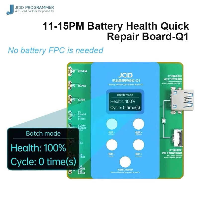 JCID Batt Health Quick Repair Board เครื่องรีดค่าแบต Q1 11-15pm