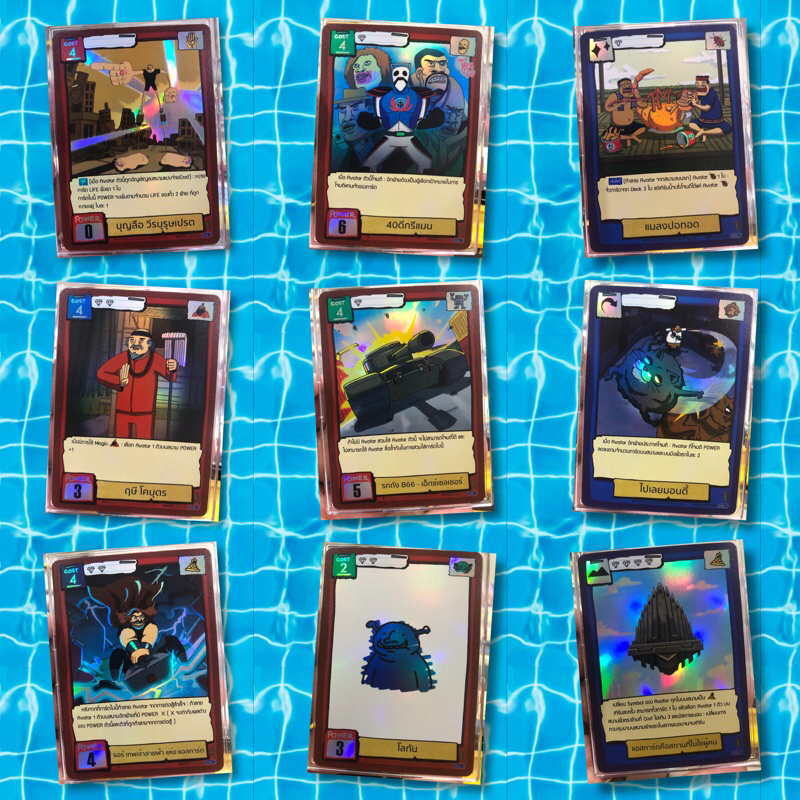 Battle of Talingchan BT02 ระดับ SR