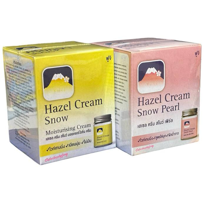 Fuji Hazel Cream Snow ฟูจิ เฮเซล สโนว์มอยเจอร์ไรซิ่ง ครีมภูเขา ขนาด50g. แบบขวด สีเหลือง สูตรดั้งเดิม