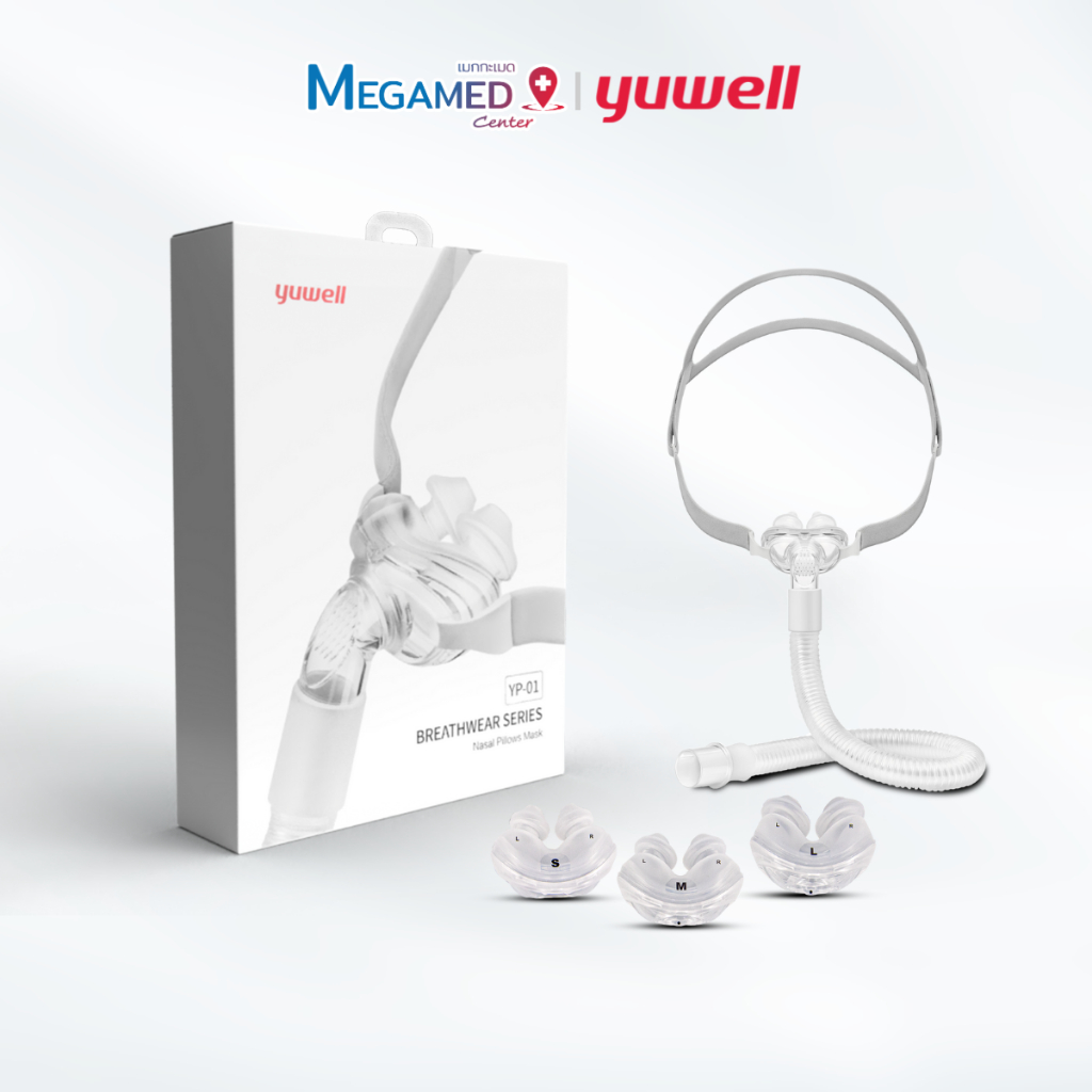 หน้ากาก CPAP ชนิดสอดจมูก (Nasal Pillow Mask YP-01)