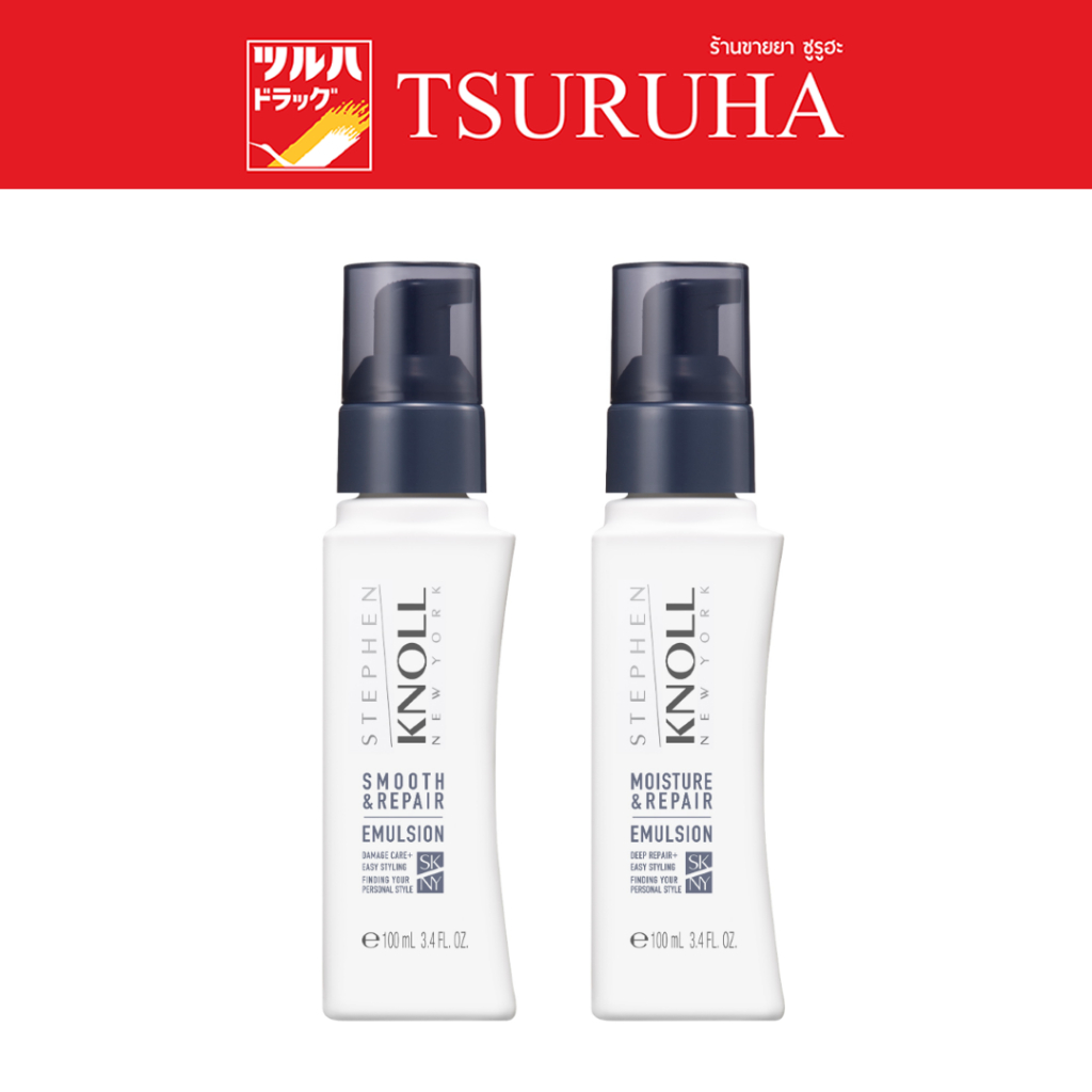 สตีเฟน โนลล์ มอยส์เจอร์ อิมัลชั่นบำรุงเส้นผม เนื้อน้ำนม 100 มล./Stephen Knoll Moisture Softening Emulsion 100 Ml