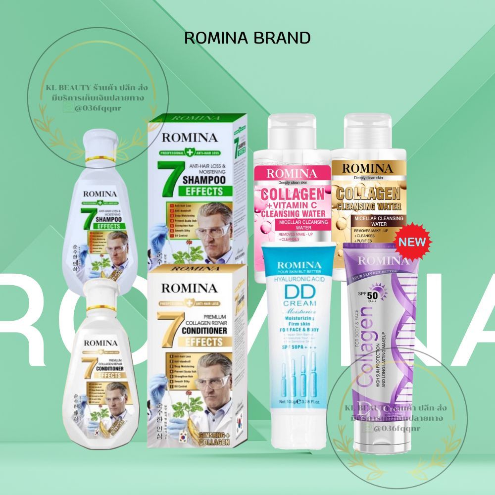 [ พร้อมส่ง]Romina Collagen DD Cream, Romina Collagen Cleaning water