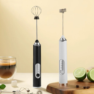 เครื่องตีไข่ วัสดุสแตนเลส 304 ไร้สายตะกร้อตีไข่ เครื่องตีฟอง…