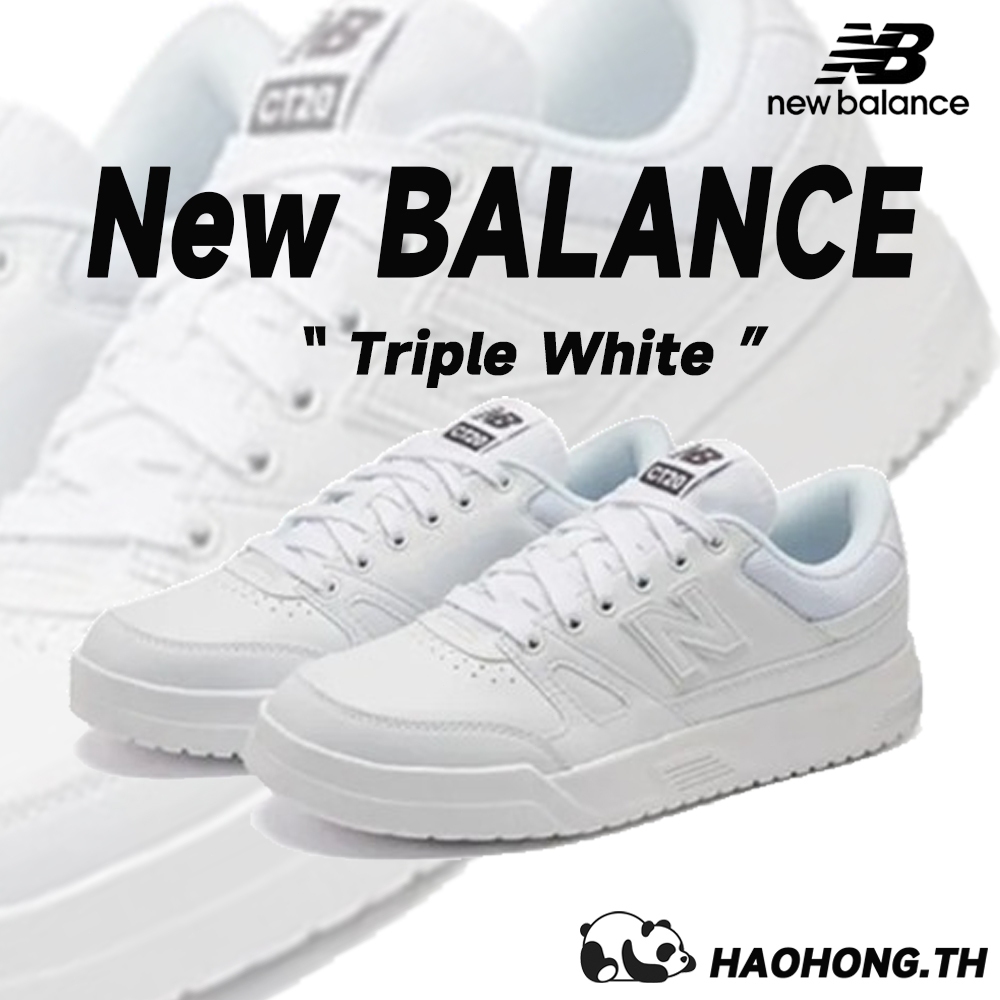 New Balance CT20 NB CT20 Triple White CT20LM1 นิวบาลานซ์ รองเท้าผ้าใบ