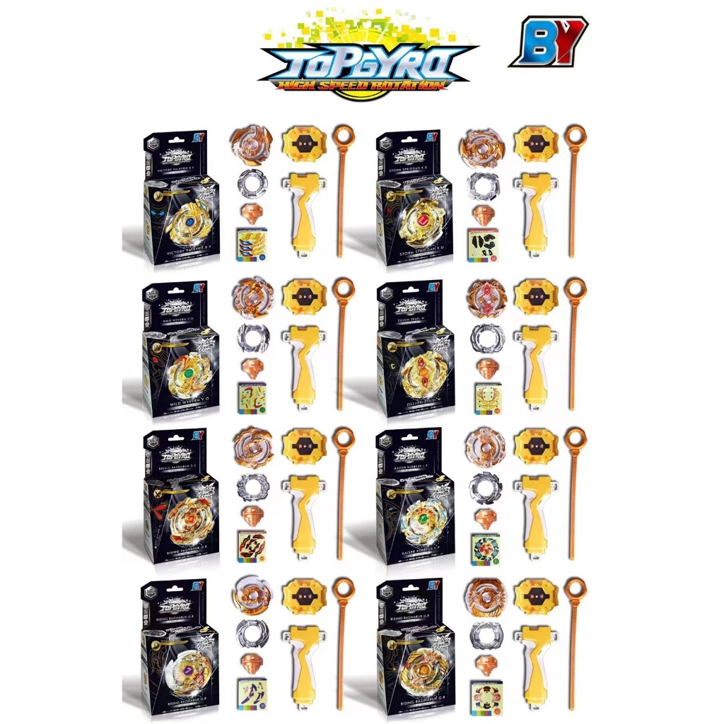 ของเล่นเบย์เบลด ลูกข่างเบย์เบลด ของเล่น Beyblade Beybalde ของเล่นสําหรับเด็ก