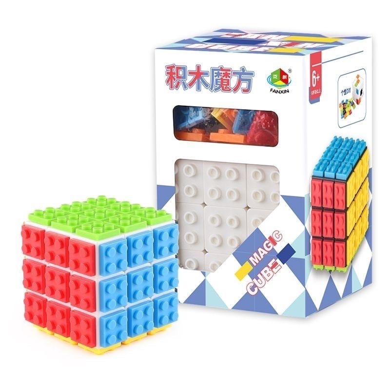 Fanxin ของเล่นตัวต่อเลโก้ บล็อกตัวต่อรูบิค 3x3x3 DIY สําหรับผู้เริ่มต้น ฟื้นตัวง่าย ฝึกสมอง สําหรับเด็ก ผู้ใหญ่ ของขวัญ