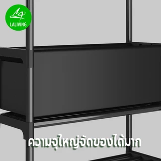 พร้อมกระเป๋าผ้า ราวตากผ้า บารคู่ ราวแขวนเสื่อผ้า โครงเหล็ก พร้อมชั้นวางของ มีล้อเลื่อน สไตน์มินิมอล รับน้ำหนักได้ดี