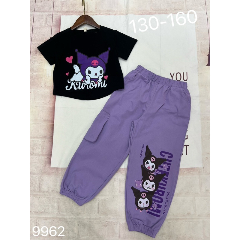 ชุดเสื้อ+กางเกงขายาวเด็ก8-15ปี เด็กจ้ำม้ำ ลายkuromi care bear 130-160 พร้อมส่ง