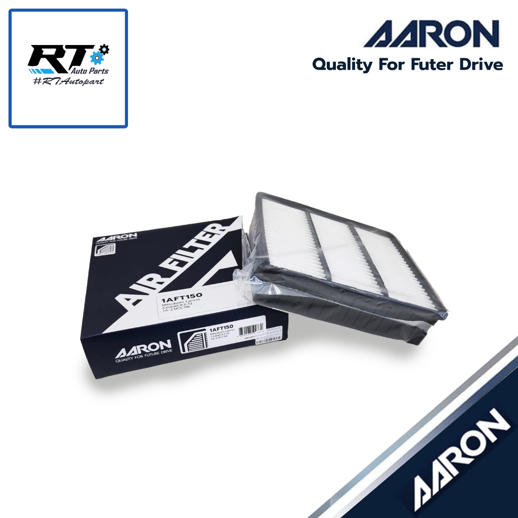 AARON กรองอากาศ Mitsubishi Ecar ท้ายเบนซ์ CK2 CK3 CK4 CK5 Cedia CS3 ปี01-05 New Lancer CS9 ปี06-11 รหัส 1AFT150