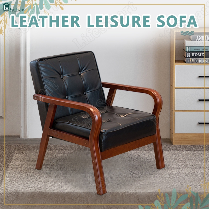 LifeSmart โซฟา sofa  หนัง PU ลำลอง แฟชั่น สไตน์นอร์ดิก