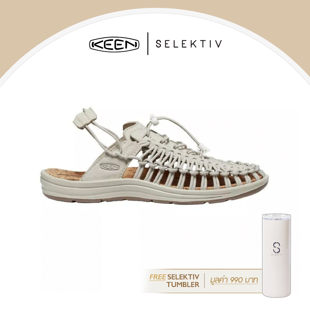 [ลดเพิ่ม30% เก็บโค้ดFashion] KEEN UNISEX UNEEK II CONVERTIBLE (PLAZA TAUPE/PLAZA)