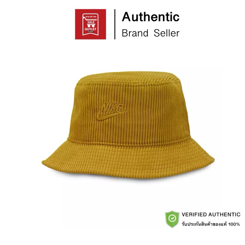 หมวกบักเก็ตNike Apex Corduroy Bucket Hat รับประกันลิขสิทธิ์แท้100% (ราคาปกติ 1000 บาท)