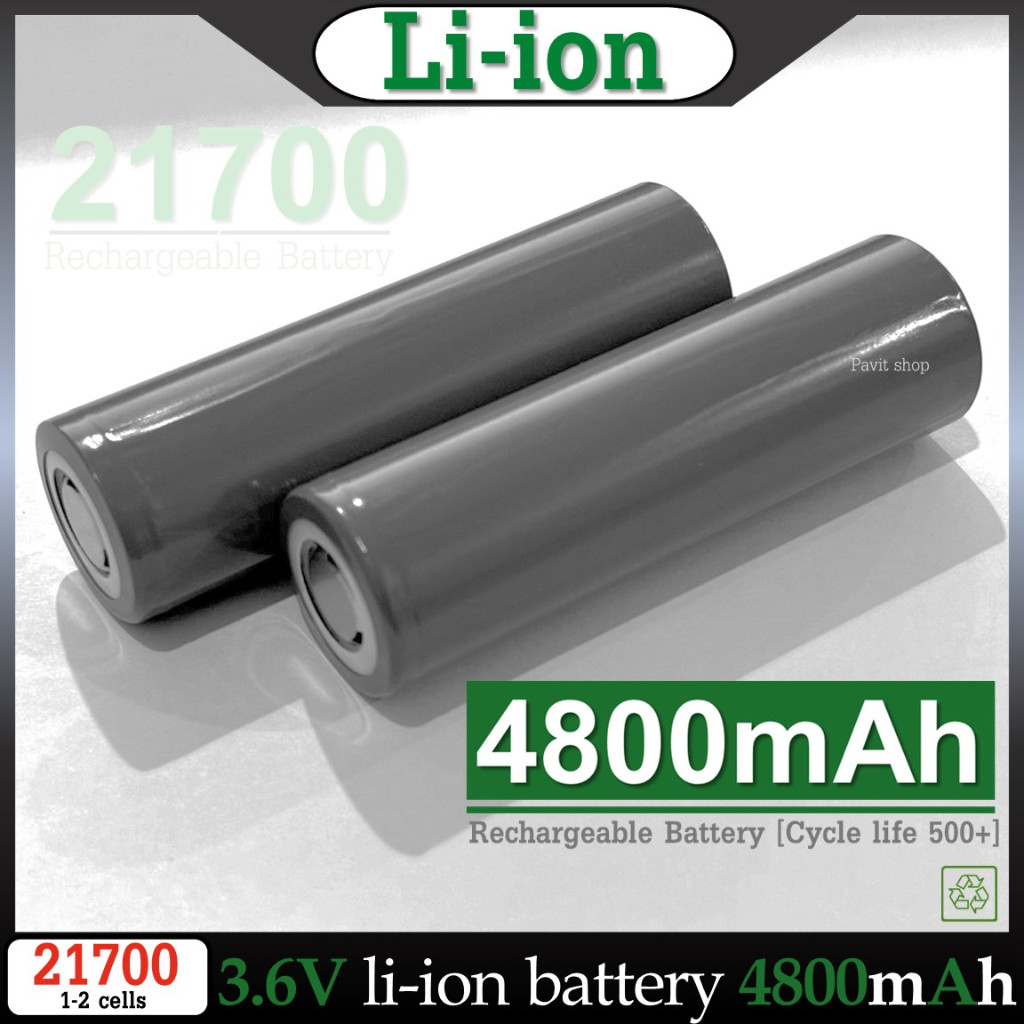 [หัวแบน] ถ่านชาร์จ 21700 3.6V 4800mah (สีอาจเปลี่ยนไปตาม Lot) สำหรับแพค จักรยานไฟฟ้า