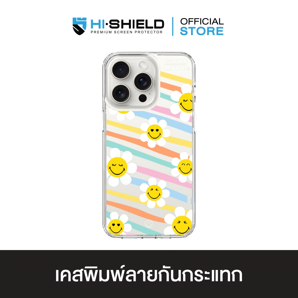 HI-SHIELD เคสใสกันกระแทก iPhone รุ่น Sunkkissed Daisy4 [เคส iPhone17,iPhone16,iPhone15,iPhone14,iPhone13]