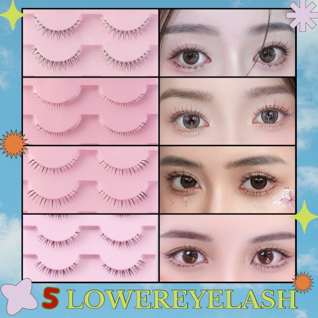 Soft Lower Eyelashes ขนตาล่างปลอม หลายแบบ หลายสไตล์ 1 กล่อง มี 5 คู่ ขนตาปลอม 3D เบาสบายตา แกนใส เป็นธรรมชาติ