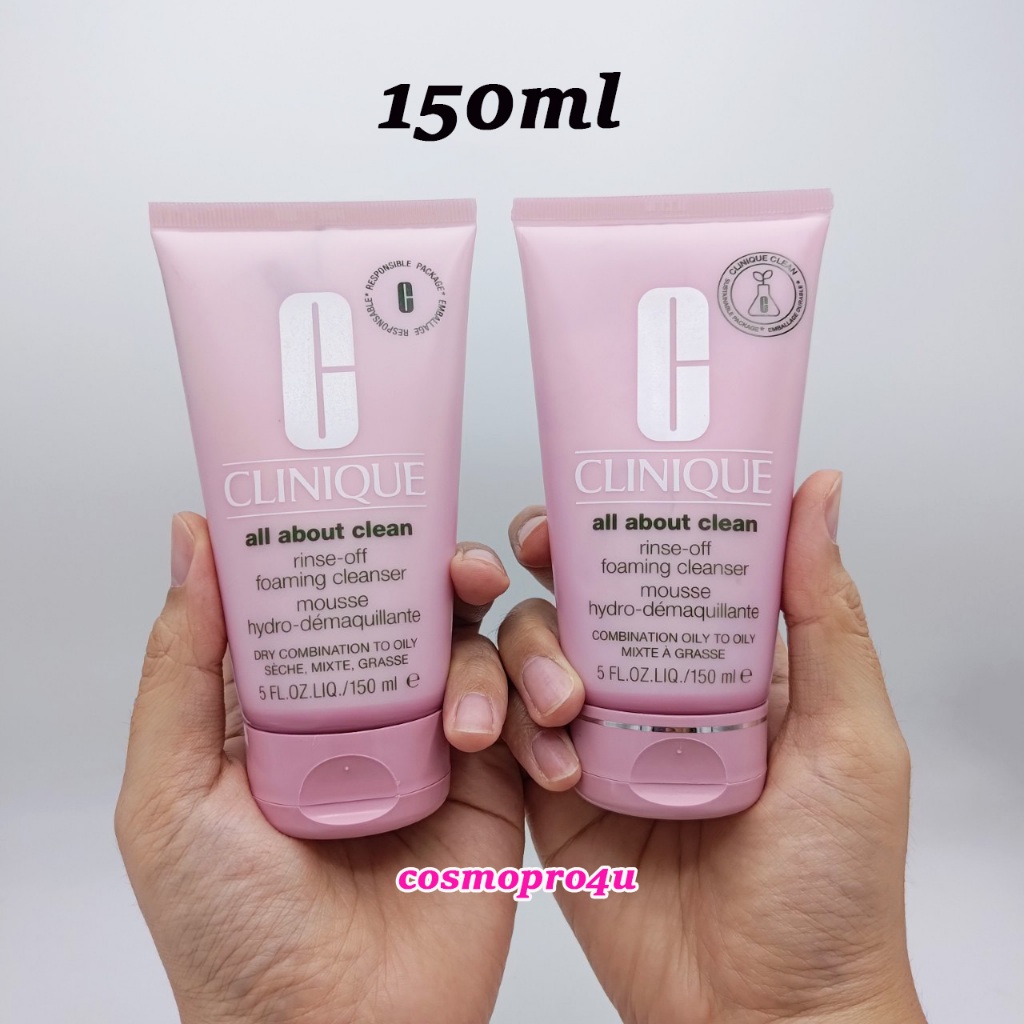 โฟม ชมพู Clinique all about clean Rinse-Off Foaming Cleanser mousse 150ml โฟมล้างหน้า คลินิกข์