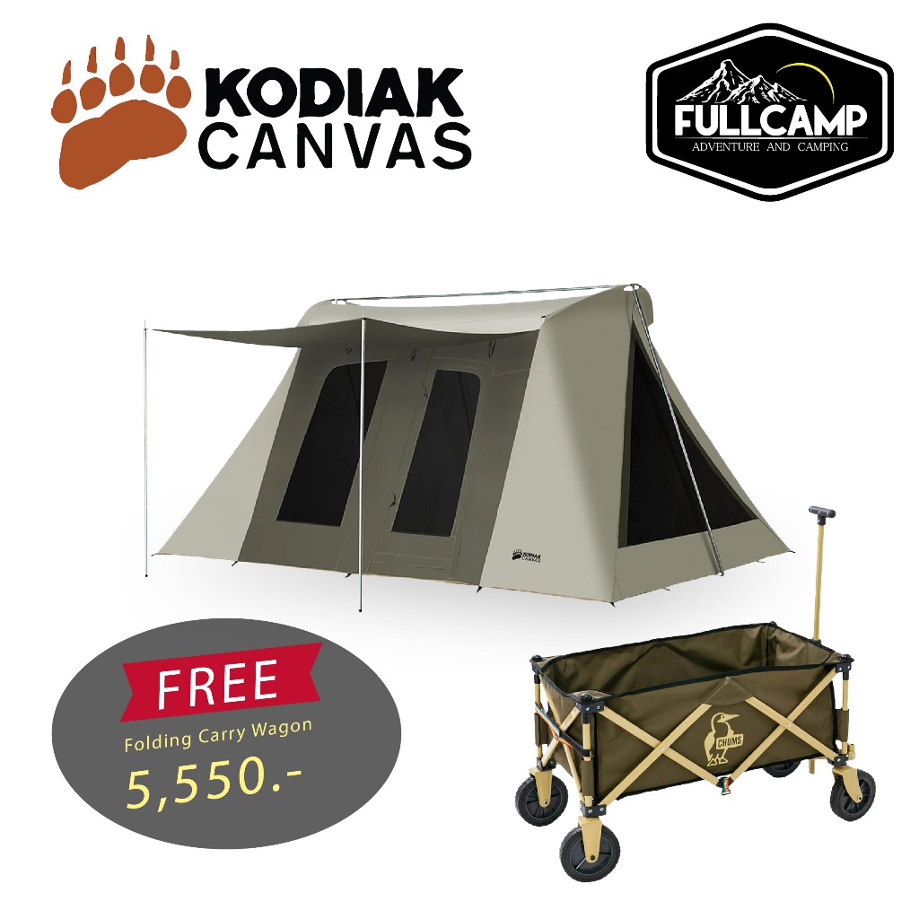 Kodiak Canvas 10 x 14 ft. Flex-Bow VX Tent เต็นท์แคมป์ปิ้ง เต็นท์นอน เต็นท์ผ้าแคนวาส เต็นท์ครอบครัว