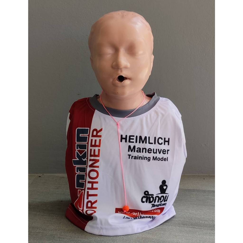 Anti Choking Trainer หุ่นตังกวนเด็ก Heimlich Maneuver Training Model หุ่นฝึกช่วยผู้สำลัก นวัตกรรมไทยพร้อมส่ง