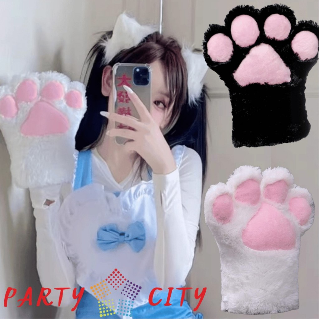 PARTY CITY ถุงมือ ถุงมือเเมว ถุงมือขนเเมว อุปกรณ์คอสเพลย์ พร้อมจัดส่ง PC-001
