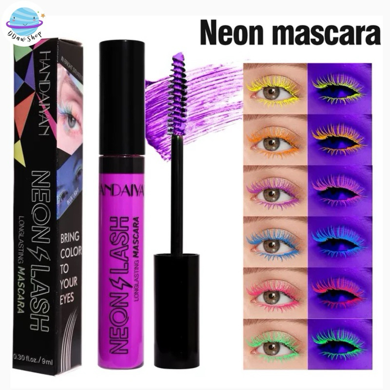 Neon mascara มาสคาร่าสี สะท้อนแสงน้ำเงิน สะท้อนแสงแบล็อคไลท์