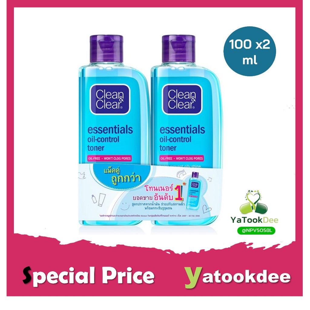 CLEAN & CLEAR คลีน แอนด์ เคลียร์ เอสเซนเชียล ออยล์คอนโทรล โทนเนอร์100มล.