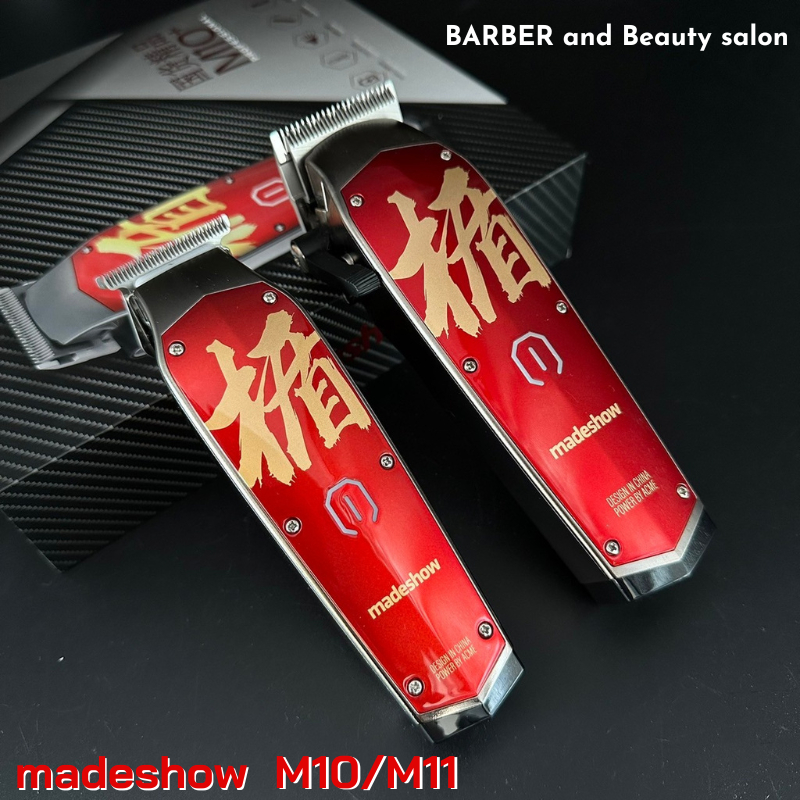 ปัตตาเลี่ยน Madeshow M10+ และ M11 ไร้สาย แบบตัดขึ้นทรง สำหรับช่างตัดผมมืออาชีพ มอเตอร์แรง 7000 รอบ
