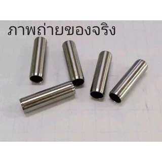 .บูทแคม บูทเสาเสื้อ 10×8.4×32 , 10×8.4×35 ผิวเจียรค่าความละเอียด 0.8Ra(mM) honda yamaha