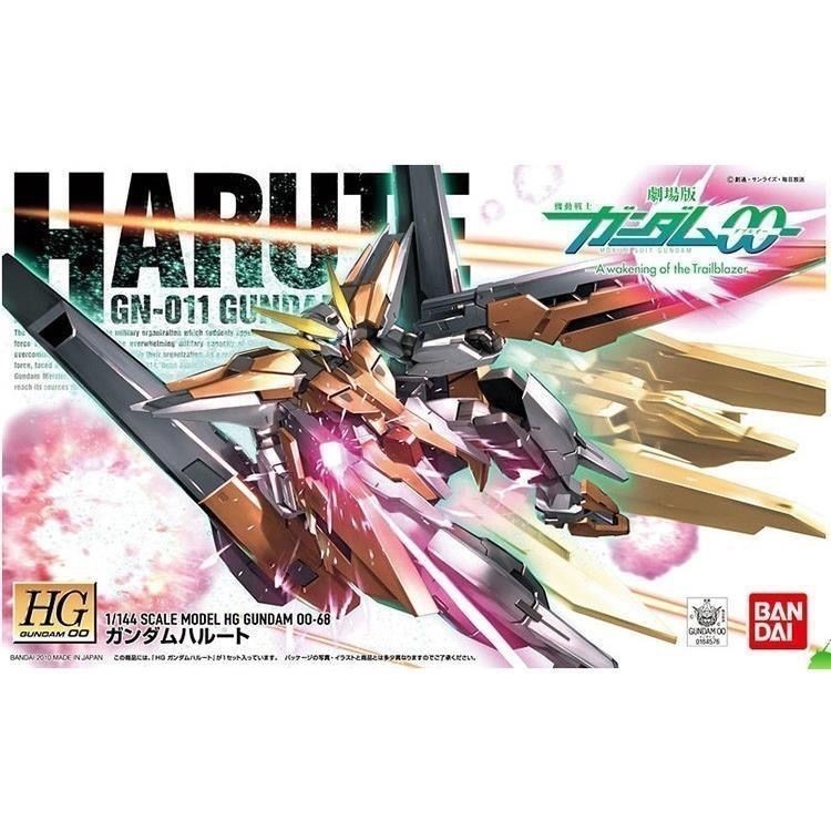 HG 1/144 GN-011 Harute Gundam