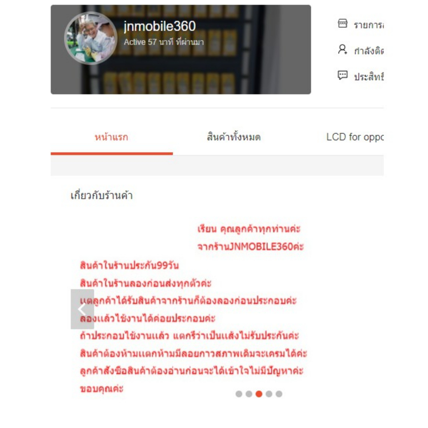 สายริบบิ้นกล้องด้านหน้าใช้สำหรับ i6 6P 6S 6SP 7 7P 8 8P X XS XR XS XSM 11 11P 11PM